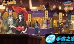 火影忍者一月最新活动爆料,神秘忍者降临，激战即将开启！